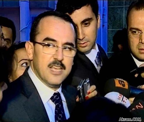 Adalet Bakanı&#039;nın  Açıklaması