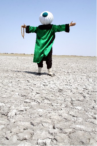 Kuruyan Gölde, Av Yasağı