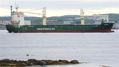 Rus Gemisine Yükünü Boşalttırdılar