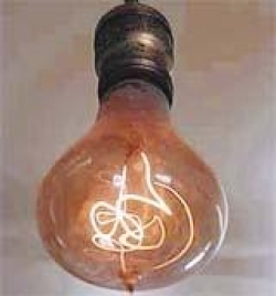 AB Ampülü Yasaklıyor