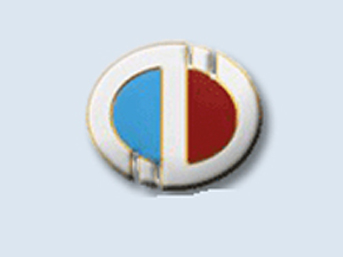 Açık Öğretim Öğrencilerine Müjde