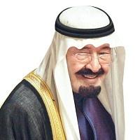 Ulemaya Kral Darbesi