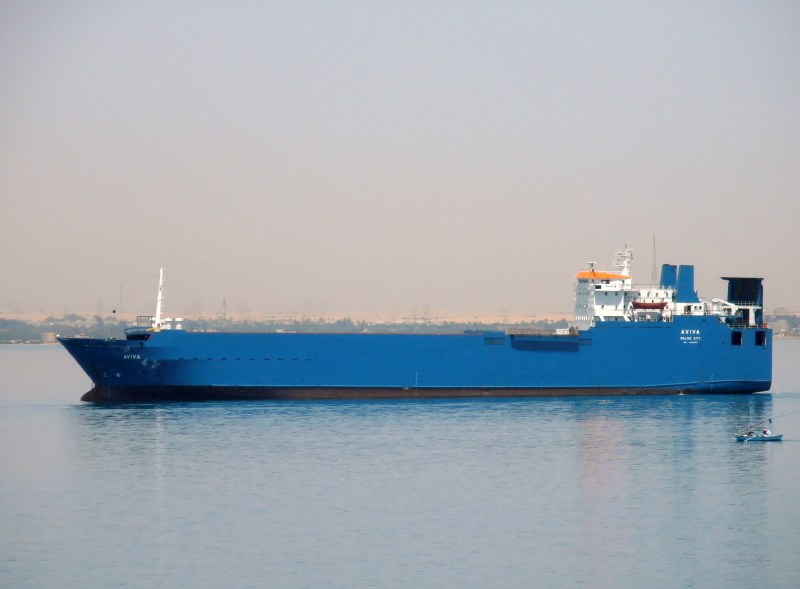 Boğaz Girişinde Gemi Arızalandı