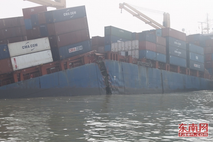 Tam Yol Karaya Çıktı, Böyle Yamuldu