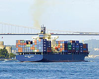 &#039;Boğaz&#039;daki Gemiler Online İzleniyor