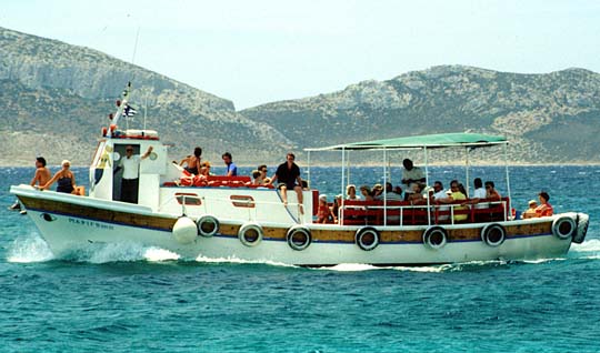 MTV Kaldırıldı, Teknenizi Kaydettirdiniz mi?