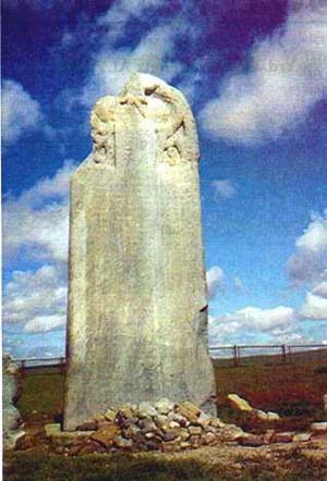 Bilge Kağan&#039;ın Heykeli Bulundu...