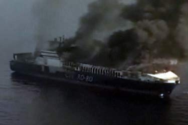 UND Adriyatik Alev Alev