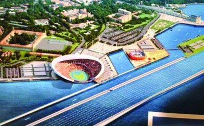 Boğaz'da Denize Nazır Stat