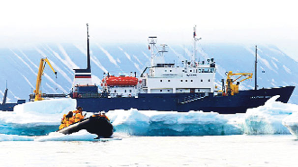 Buzun Ortasında Endişeli Bekleyiş