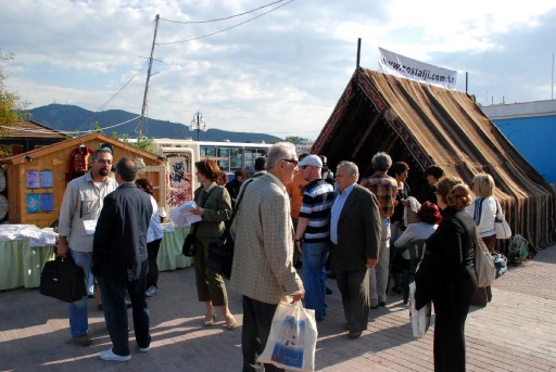 Yunan Adasında Ayvalık Günleri