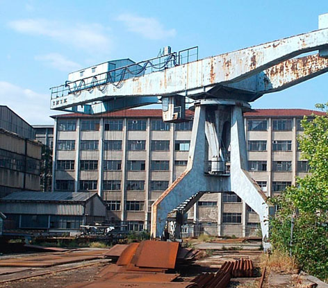 Camialtı Tersanesi Kapatılıyor...