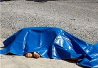 Hayatını Kaybedenlerin Kimlikleri Belirlendi!