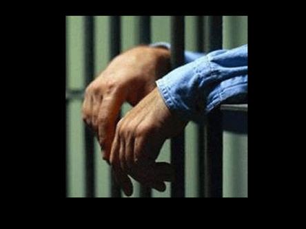 Askeri Cezaevlerinde İnceleme Kararı