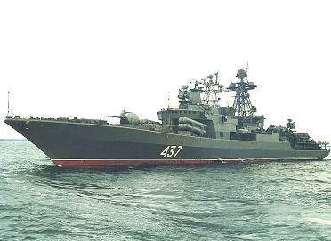 Panama Kanalında Rus savaş Gemisi