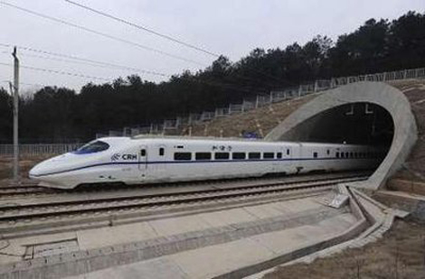 Uçak Kadar Hızlı Tren!