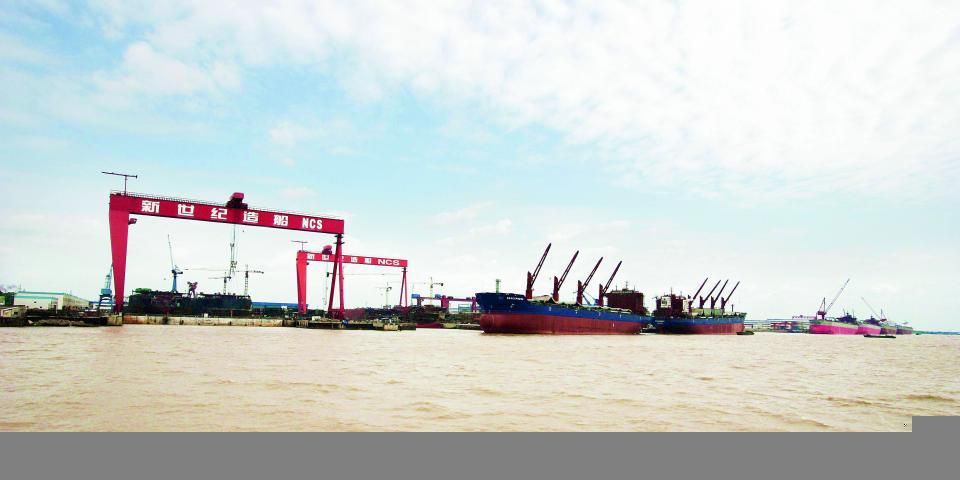 Çin Gemi İnşayı Koruma Yapmadan Canlandıracak