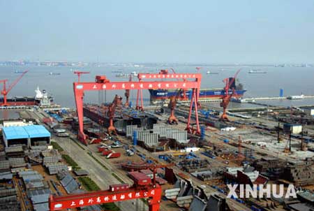 Bizdekiler Ağlarken Çin'dekiler Gülüyor