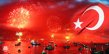 Cumhuriyetimizin 86. Yılı Kutlu Olsun