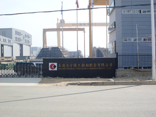 Çin'in Tuzla'sında İlk Tersane İflası