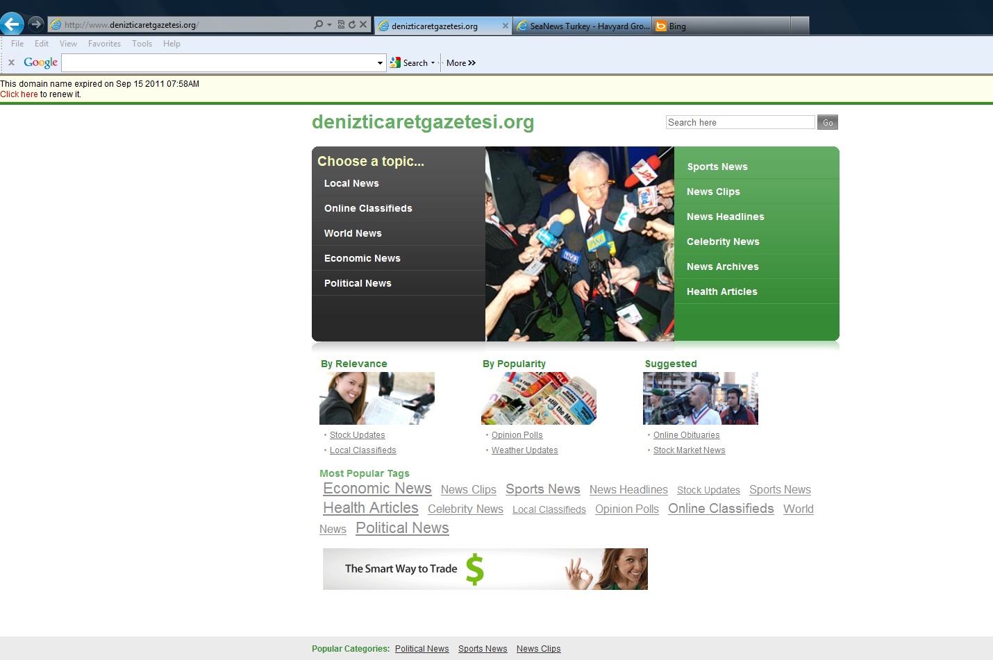 Deniz Ticaret Gazetesi&#039;nin Yayını Durdu