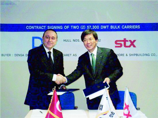 Densa Denizcilik Opsiyonunu Kullandı