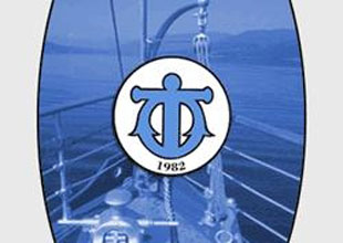 DTO İzmir 7. Medya Fotoğraf Yarışması