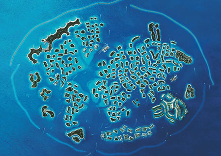 Türkiye'ye 50 Milyon Dolar Fiyat