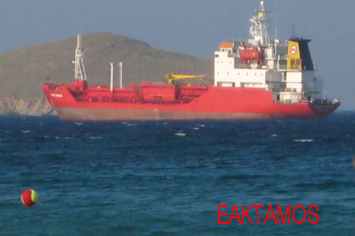 Türk Gemisine Gürcistan&#039;da Ceza