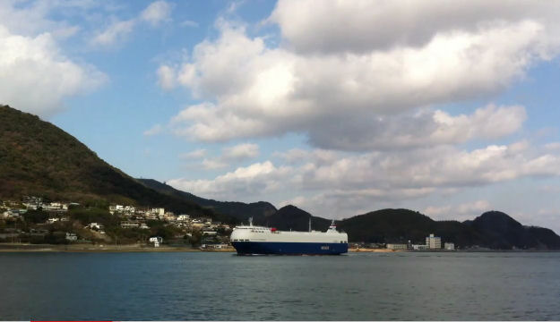 Nissan'dan Çevre Dostu Araba Gemisi