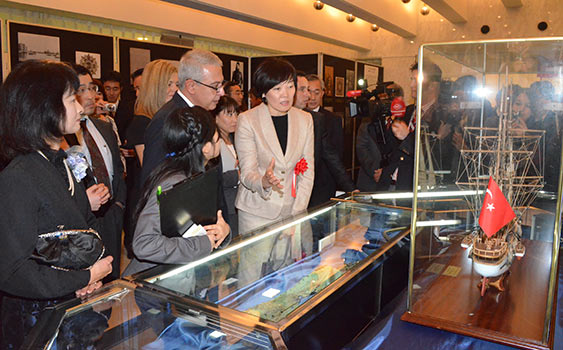 Açılışını Japonya Başbakanı'nın Eşi Yaptı