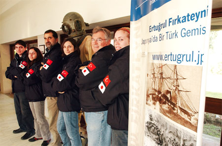 Ertuğrul Fırkateyni Parçaları Bodrum'da