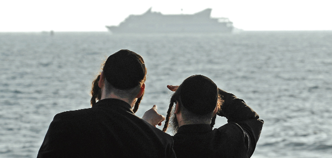 İsrail Tutukluları Serbest Bırakılıyor