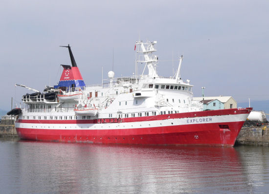 Batan Gemi Buz Kütlesine Çarpmış