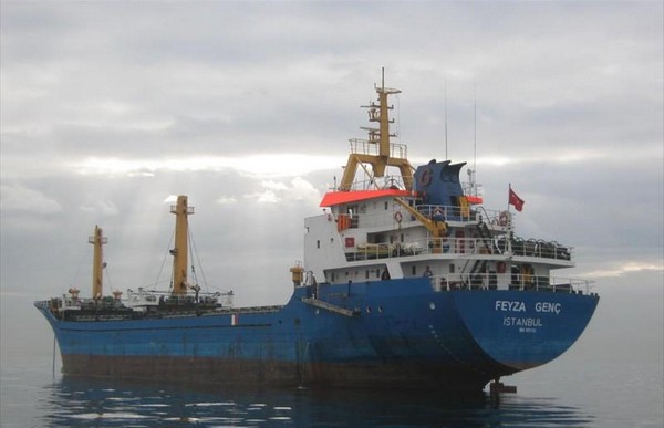 Ocak Ayı Gururu Madalyası Feyza Genç Gemisine