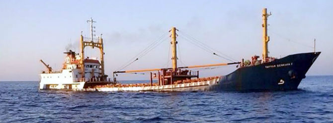 Tayyar Şenkaya-1 Finike açıklarında battı