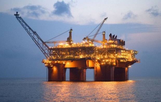 Karadeniz'de Doğalgaz Müjdesi!