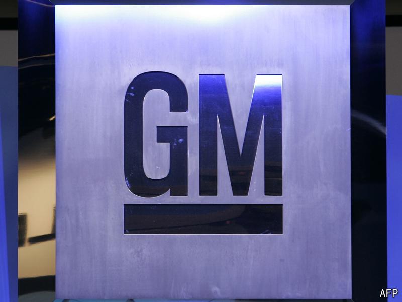 GM Piyasaları Alt Üst Etti