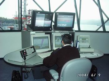 Gemi Trafik Hizmetlerine Yeni Düzenleme