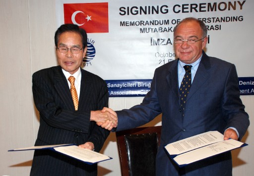 GİSBİR ile Güney Kore İşbirliği Anlaşması