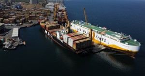 Gemport, Geçen Yıl 250 Bin Araç Elleçledi