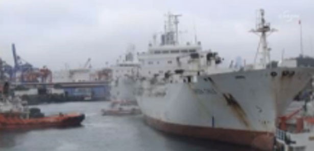 Haydarpaşa&#039;da  gemide yangın paniği