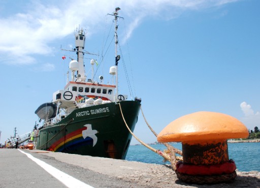 Akdeniz&#039;i Kurtarmaya Bir Tık