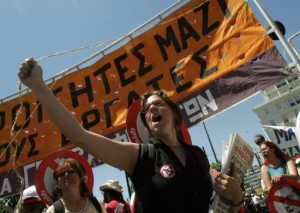 Yunanistan'da Greve Liman İşçileri de Katıldı