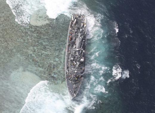 Karaya Oturdu Resifi Mahvetti