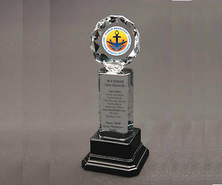 Gurur Ödülleri Bugün Sahiplerini Buluyor