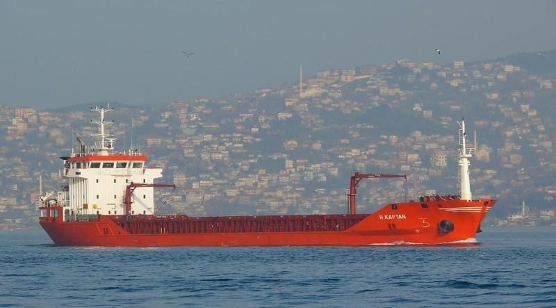 Şubat Ayı Gurur Madalyası H.Kaptan Gemisine