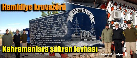 Rauf Orbay: &quot;Hamidiye Kahramanı&quot; Unutulmadı