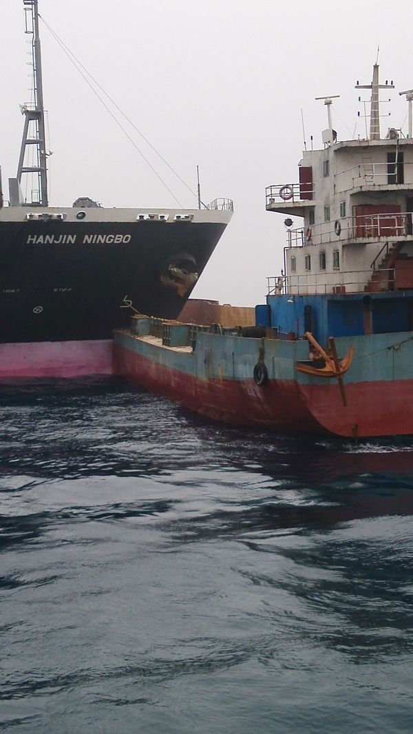 "Hanjin Ningbo" ile "Fortuna 98" Çarpıştı