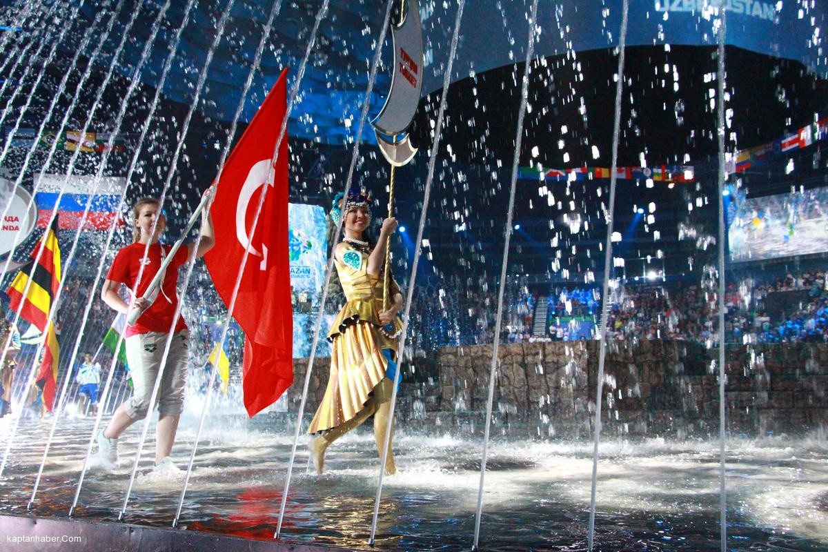 16. Dünya Su Sporları Şampiyonası